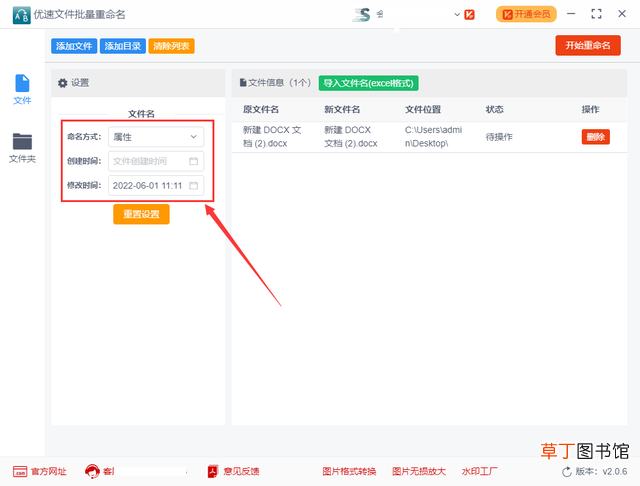 电脑怎么设置锁屏时间长短 电脑怎么设置锁屏时间