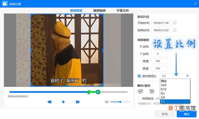 微信表情平台注册登录 微信表情平台