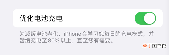 小米手机电池寿命怎么看 电池寿命怎么看