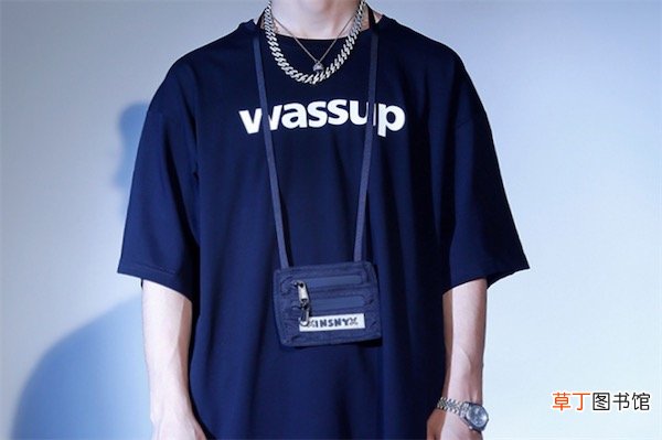 wassup什么牌子