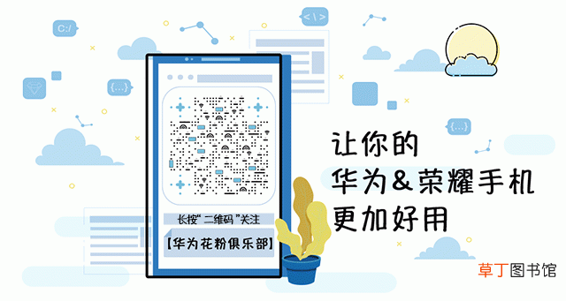 如何设置锁屏时间颜色 如何设置锁屏时间