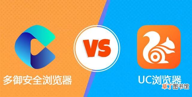 手机浏览器哪个最好用 知乎 手机浏览器哪个最好
