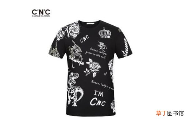 cnc男装是什么品牌