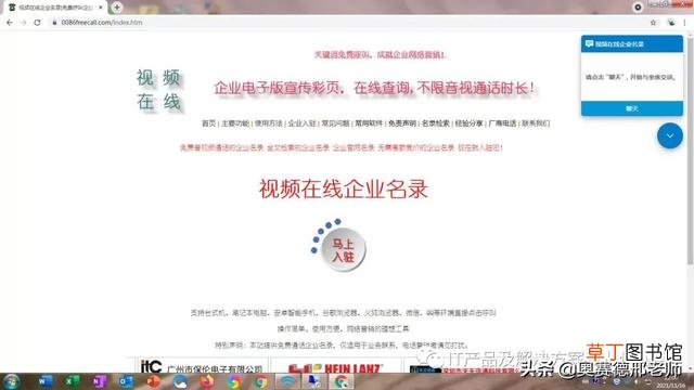 电脑截图怎么操作 电脑怎么快速截图