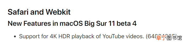 youtube付费视频怎么看 怎么看youtube上的视频