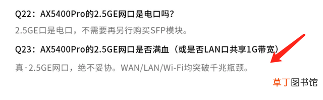 猫和路由器的区别,看图你就明白了 猫和路由器的区别