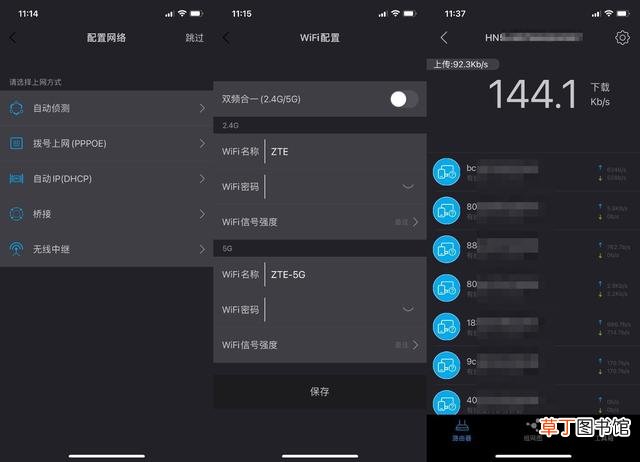 猫和路由器的区别,看图你就明白了 猫和路由器的区别