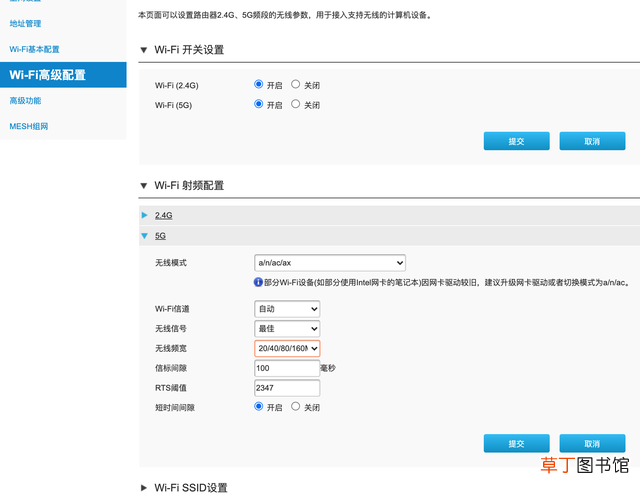 猫和路由器的区别,看图你就明白了 猫和路由器的区别