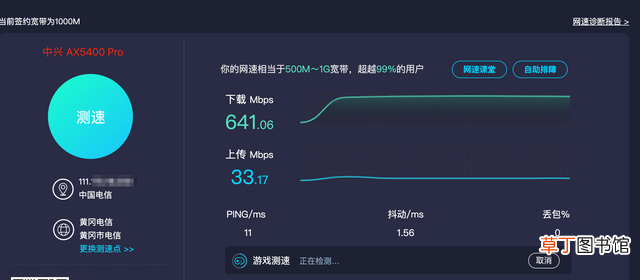 猫和路由器的区别,看图你就明白了 猫和路由器的区别