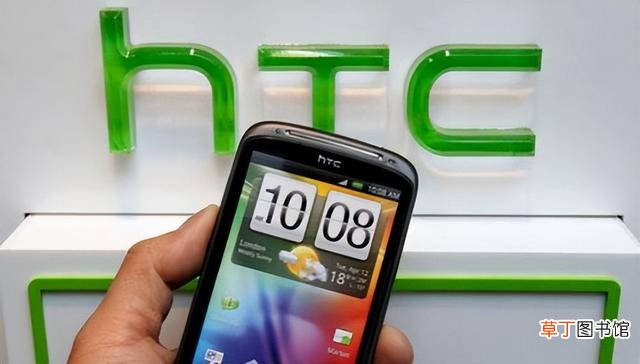 htc3d裸眼智能手机报价