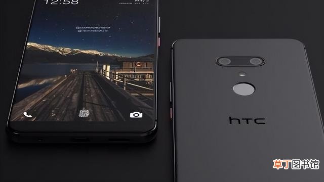 htc3d裸眼智能手机报价