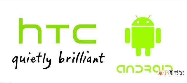 htc3d裸眼智能手机报价