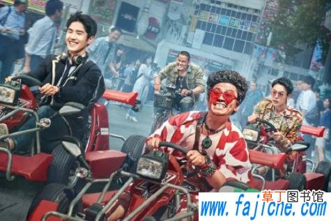 唐人街探案4伦敦拍摄真的假的 唐人街探案4会拍吗