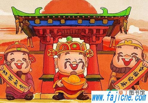 迎财神去哪里比较好 迎财神去寺庙还是道观
