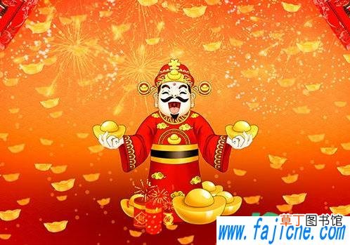 财神水果多久换一次 财神的水果几天换一次
