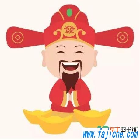 迎财神女士可以参加吗 接财神一定要男孩接吗