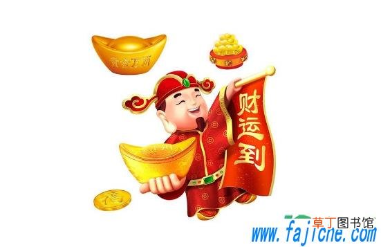迎财神的水果有哪些 接财神用什么水果
