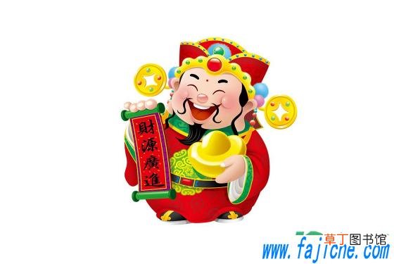 迎财神的水果有哪些 接财神用什么水果