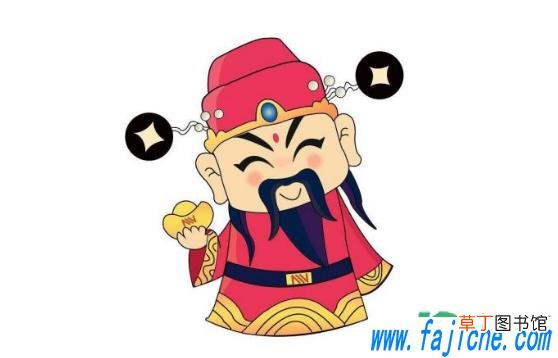 迎财神当天可以花钱吗 迎财神可以发红包给别人吗