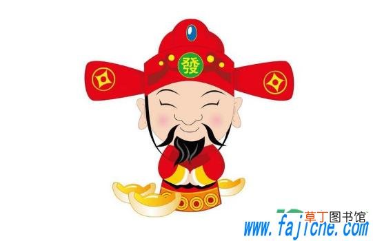 迎财神当天可以花钱吗 迎财神可以发红包给别人吗