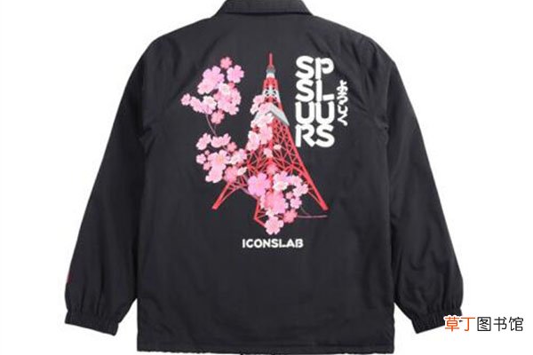 ssurplus是什么品牌