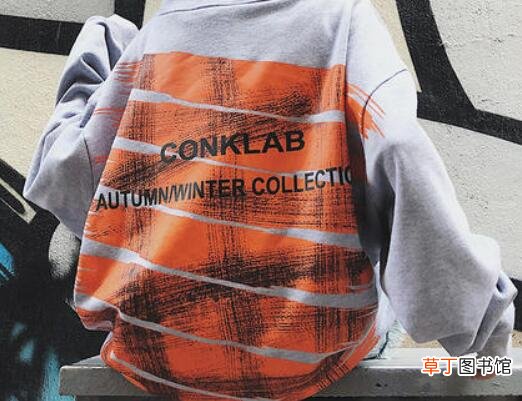 conklab是什么牌子