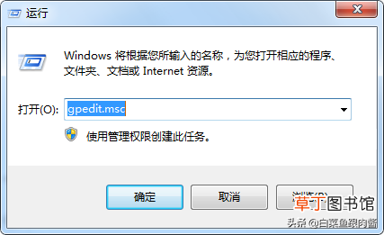 电脑太慢太卡怎么办 电脑网速慢怎么办
