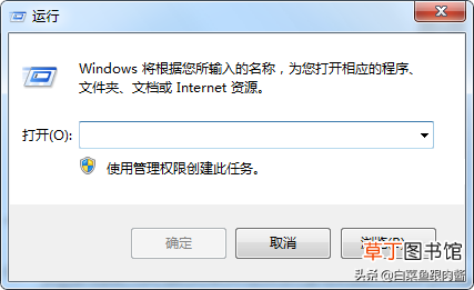 电脑太慢太卡怎么办 电脑网速慢怎么办