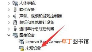 win10笔记本怎么打开摄像头 笔记本怎么打开摄像头