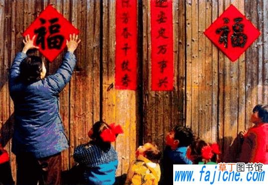 贴对联女的不能贴吗 贴对联女的可以贴吗