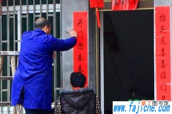 对联贴错了怎样补救 对联贴错了怎么化解