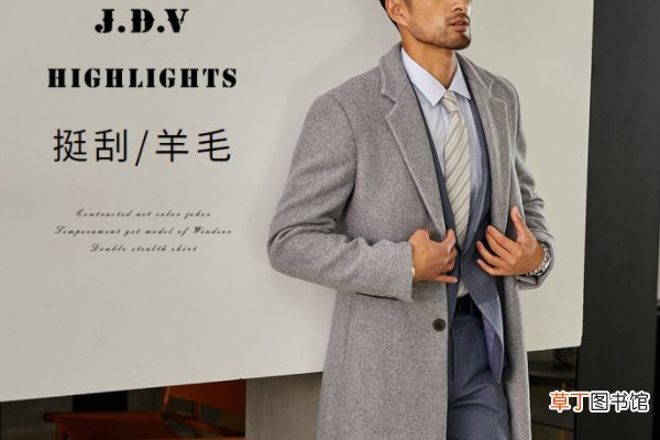 杰蒂梵是什么牌子