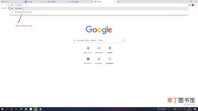路由器怎么安装和设置wifi 怎么重启路由器wifi