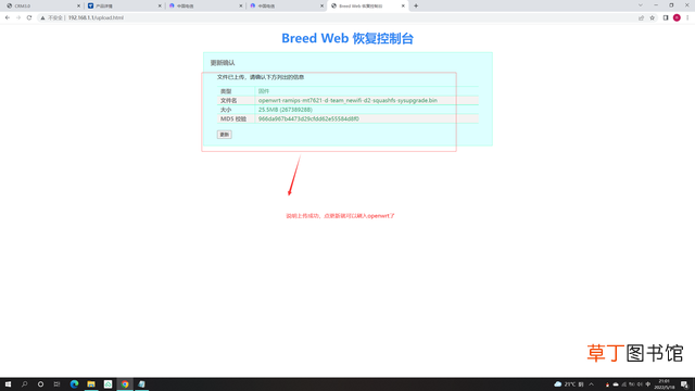 路由器怎么安装和设置wifi 怎么重启路由器wifi