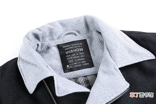 viishow属于什么档次的