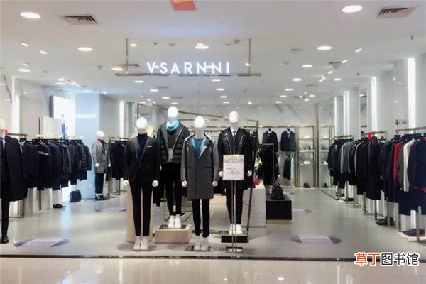 vsarnni什么牌子