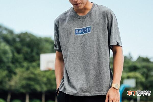 us17是什么品牌