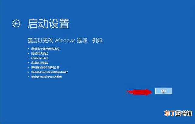 电脑开机密码更改 修改电脑开机密码