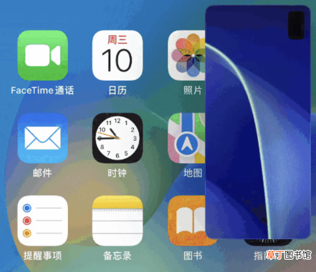 iphone如何长截图微信聊天记录 iphone如何长截图