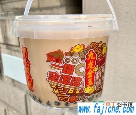 肯德基奶茶吨吨桶什么时候结束 肯德基奶茶吨吨桶什么时候下架