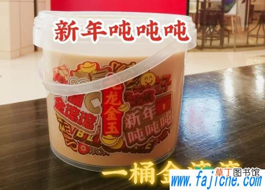 肯德基奶茶吨吨桶什么时候结束 肯德基奶茶吨吨桶什么时候下架