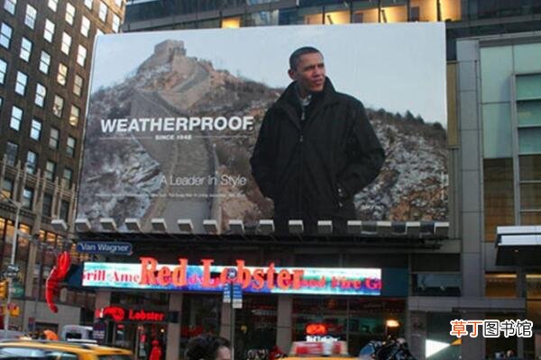 weatherproof是品牌吗