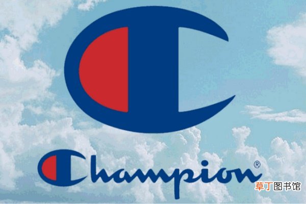Champion是哪国的