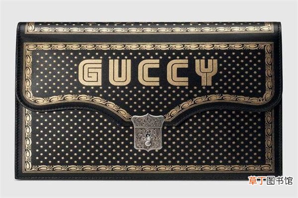 Guccy是什么档次