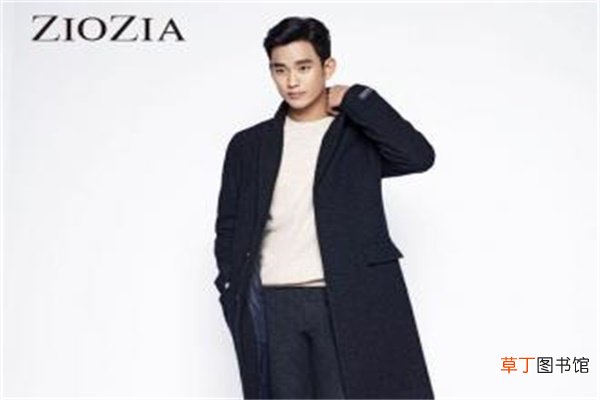 ZIOZIA属于哪个档次