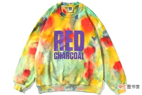 red charcoal是什么牌子