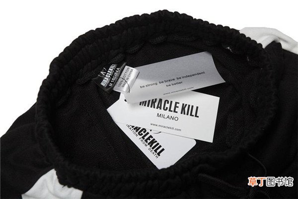 miracle kill什么档次