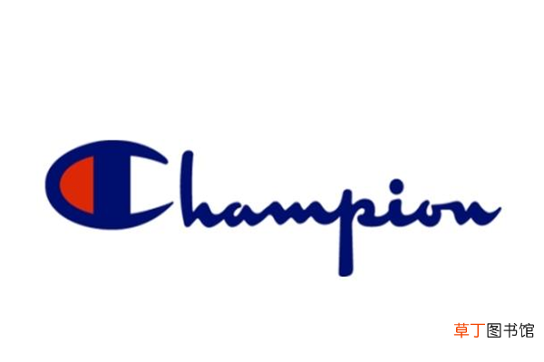 Champion三个产地