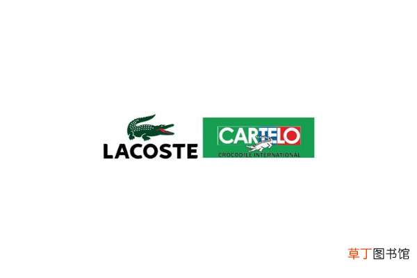 Cartelo和Lacoste 的区别是什么