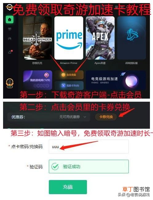 steam快捷方式存在问题 快捷方式存在问题